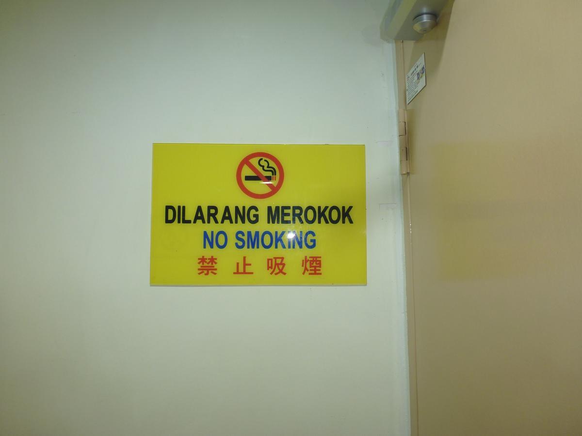 Batu Berendam Inn Kampong Sungai Putat Экстерьер фото
