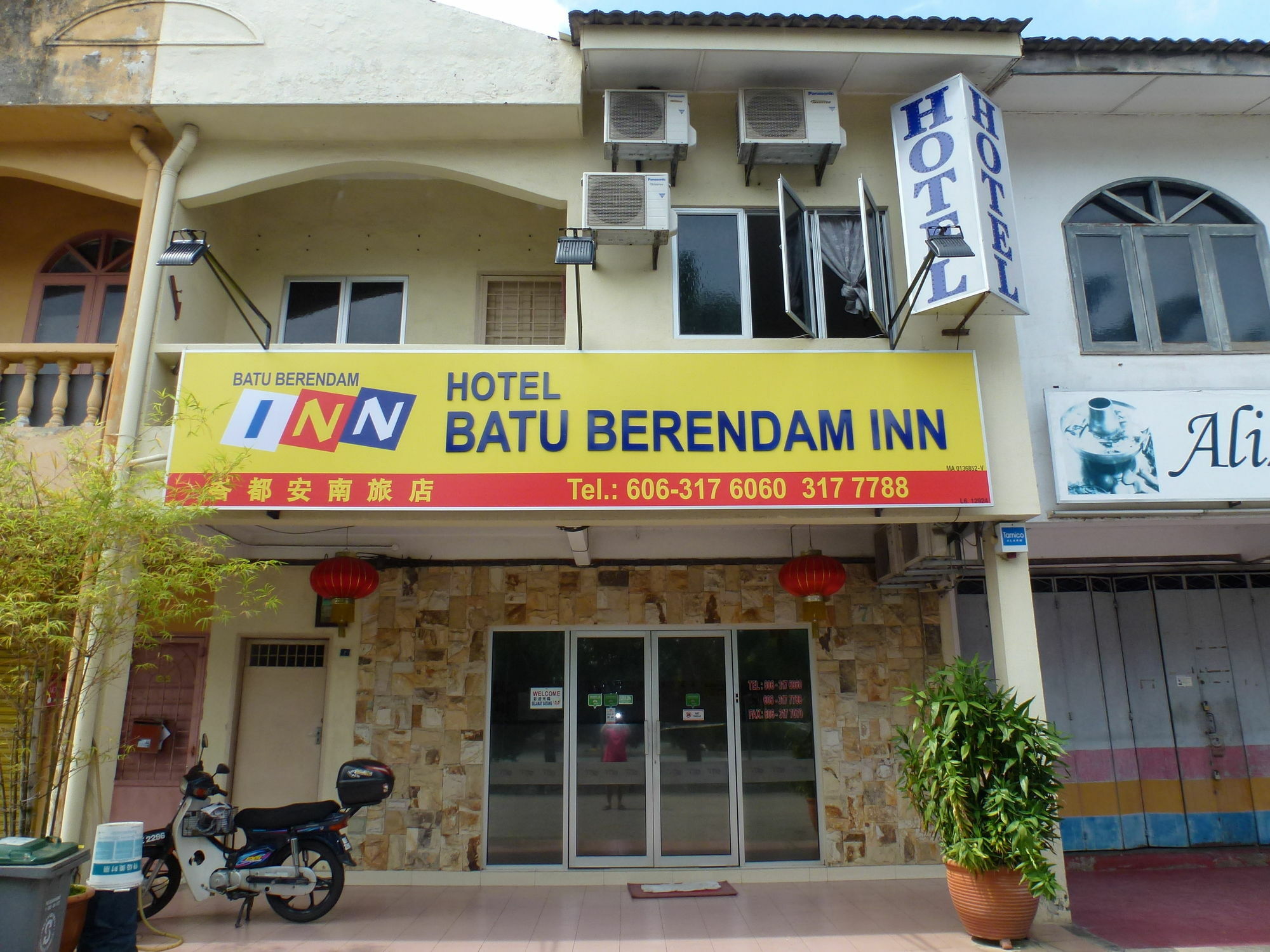 Batu Berendam Inn Kampong Sungai Putat Экстерьер фото